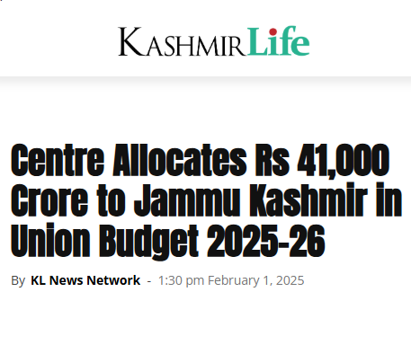 Front Page Screenshot