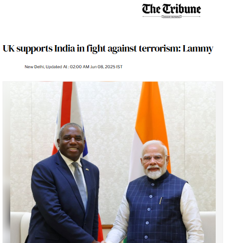 Front Page Screenshot