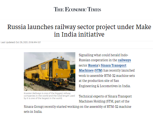 Front Page Screenshot