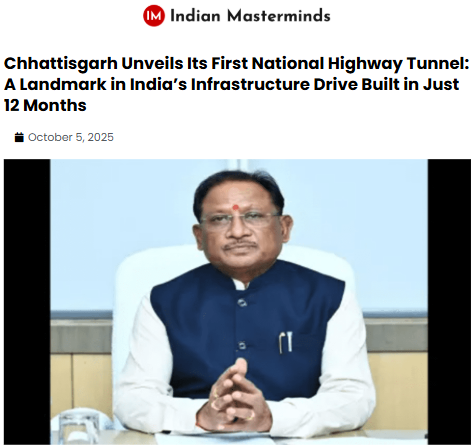 Front Page Screenshot