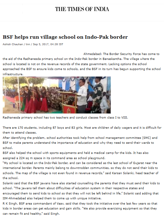 Full News Screenshot