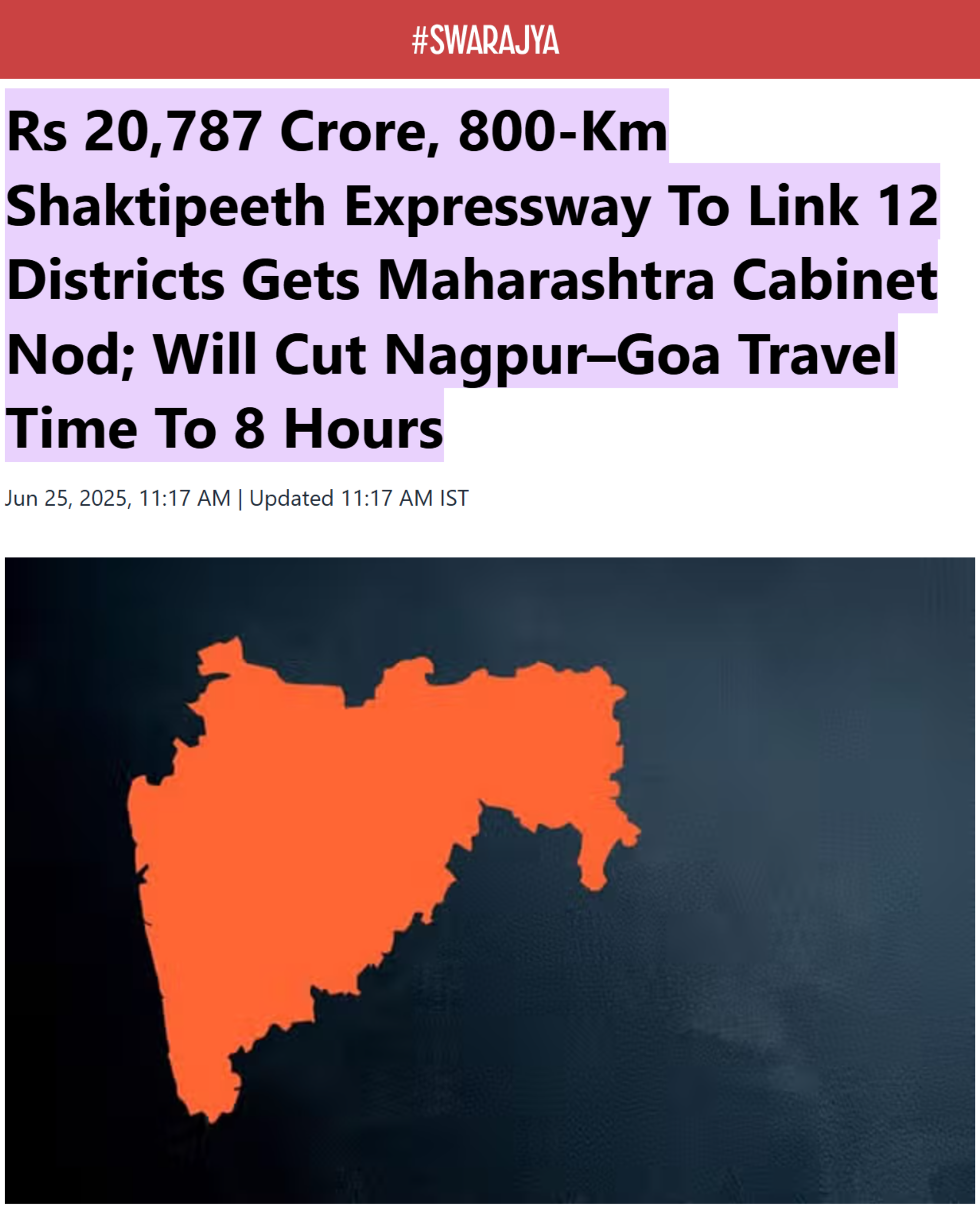 Front Page Screenshot