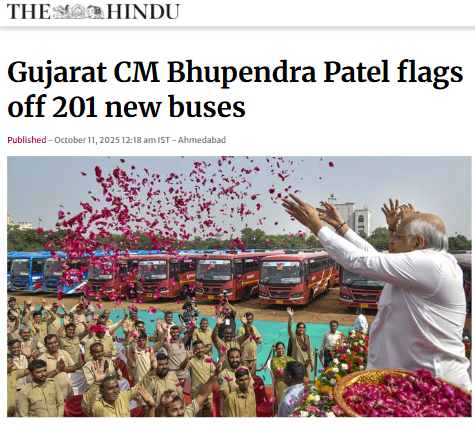 Front Page Screenshot