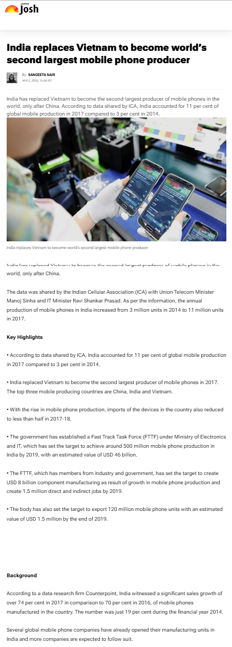 Full News Screenshot