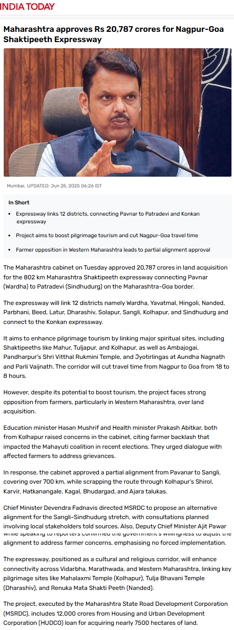 Full News Screenshot