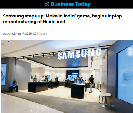 Front Page Screenshot