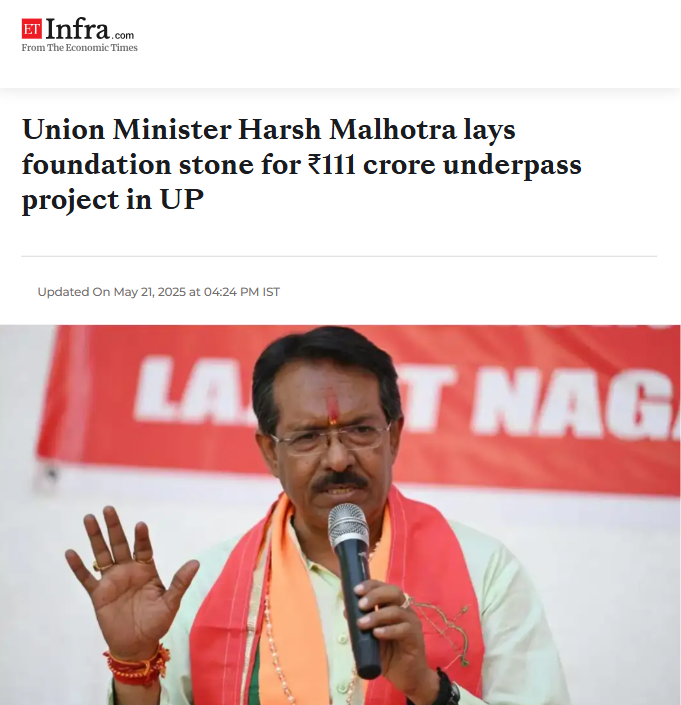 Front Page Screenshot