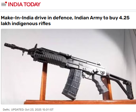 Front Page Screenshot