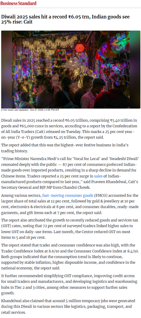 Full News Screenshot