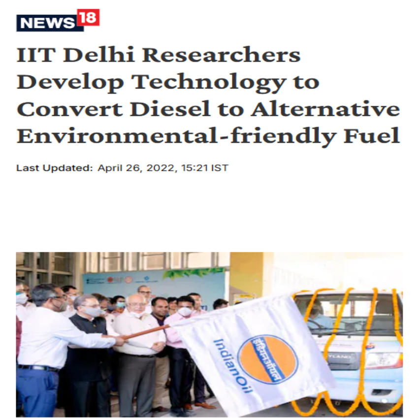 Front Page Screenshot