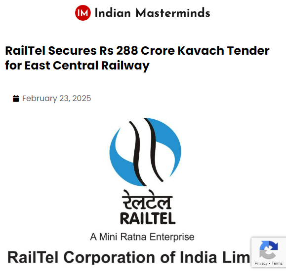 Front Page Screenshot