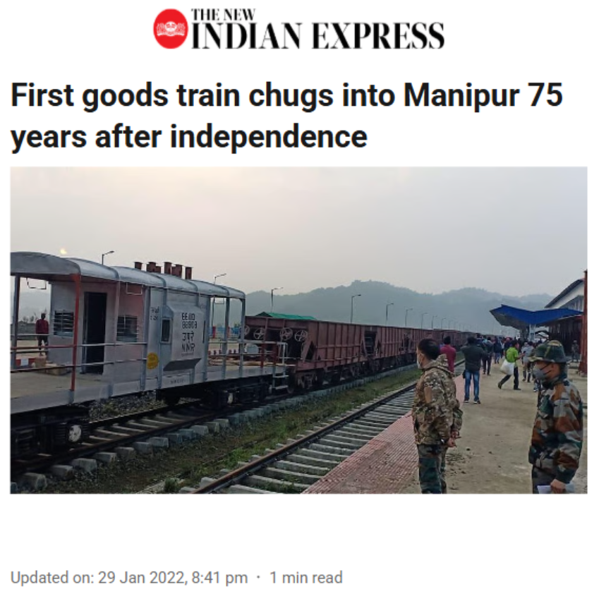 Front Page Screenshot