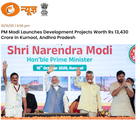 Front Page Screenshot