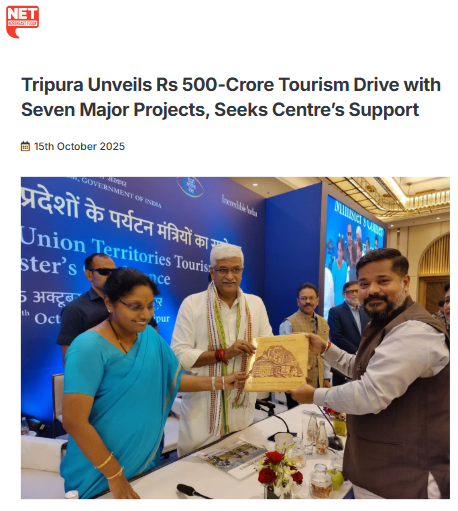 Front Page Screenshot