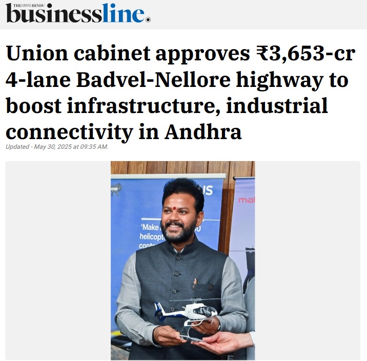 Front Page Screenshot