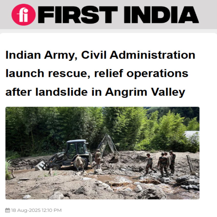 Front Page Screenshot