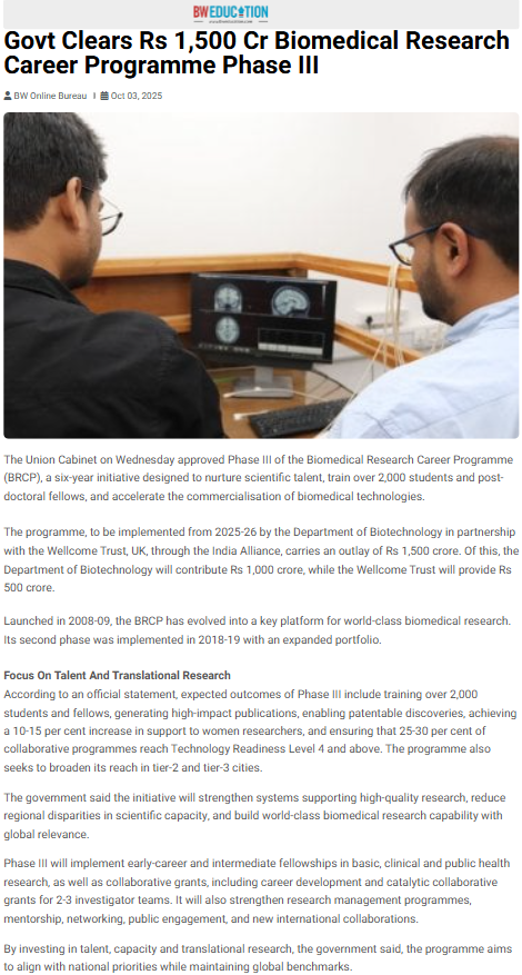 Full News Screenshot