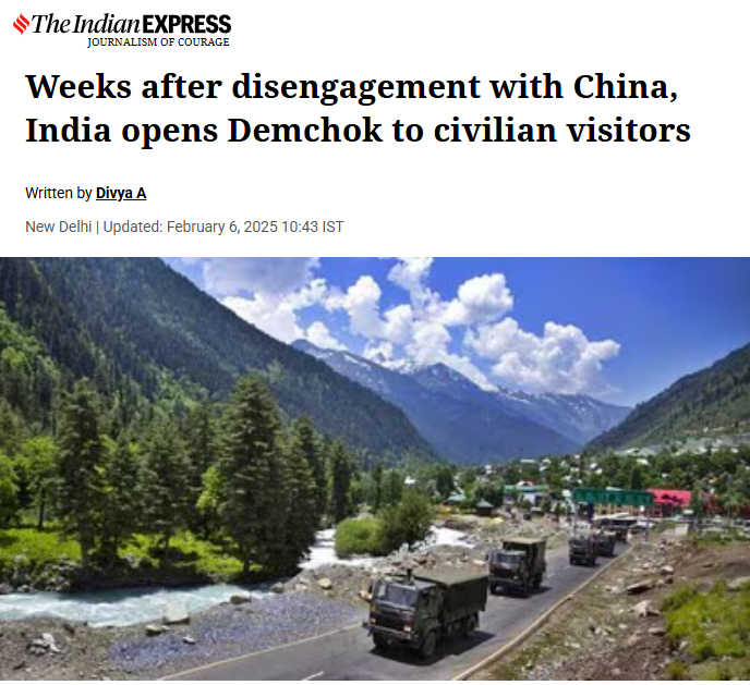 Front Page Screenshot