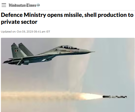 Front Page Screenshot