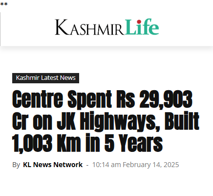 Front Page Screenshot