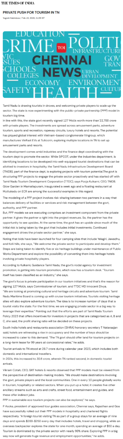 Full News Screenshot