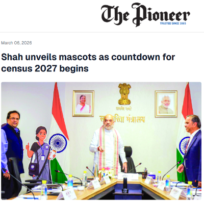 Front Page Screenshot