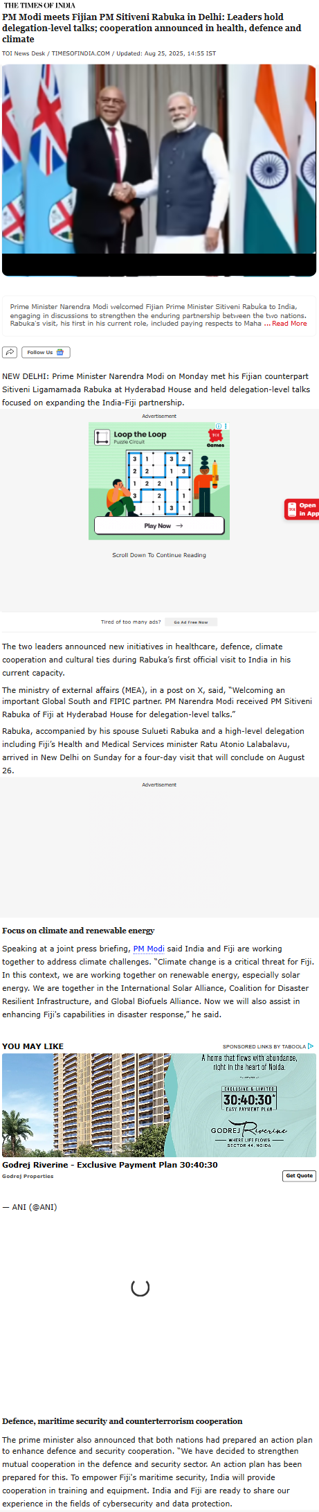 Full News Screenshot