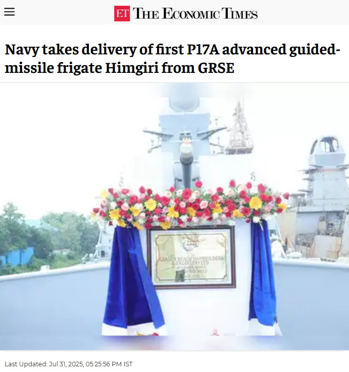 Front Page Screenshot