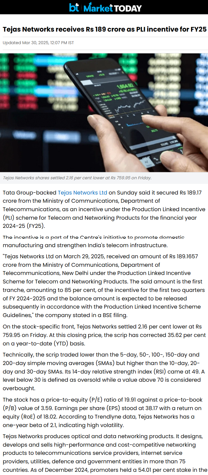 Full News Screenshot