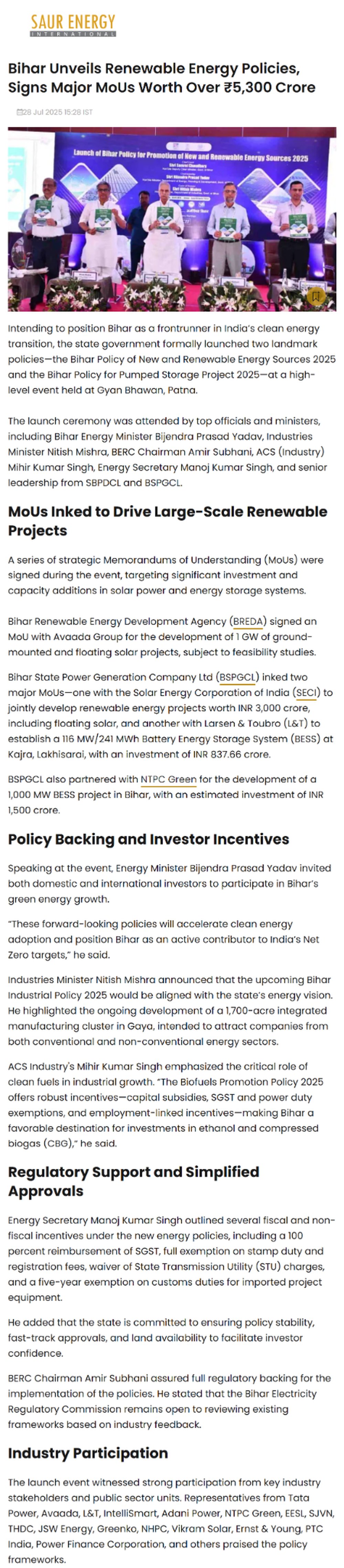 Full News Screenshot