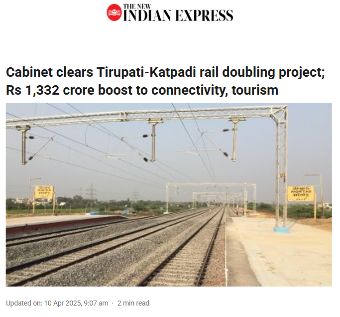 Front Page Screenshot