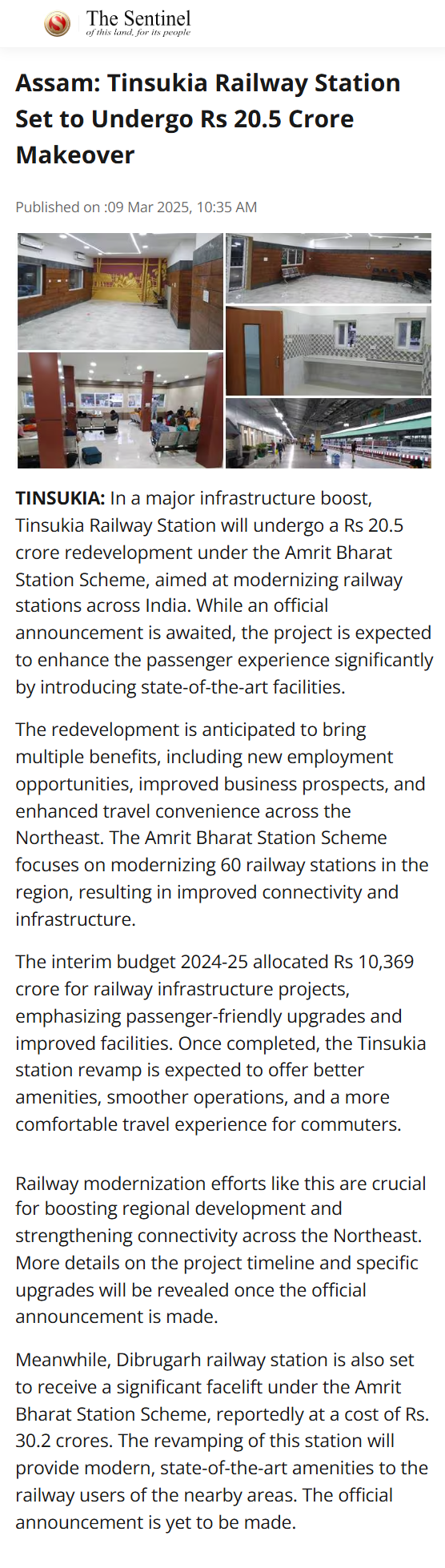 Full News Screenshot