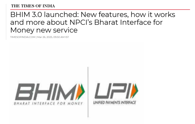 Front Page Screenshot