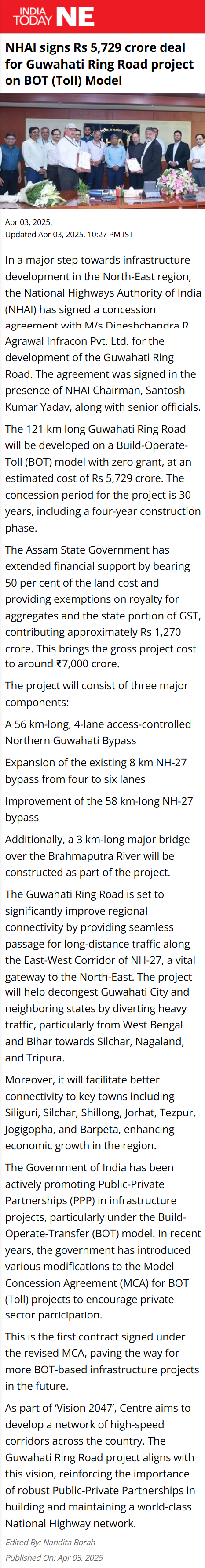 Full News Screenshot