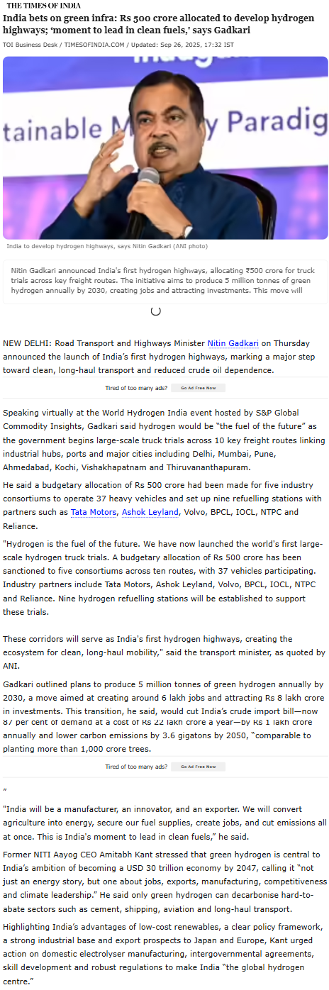 Full News Screenshot