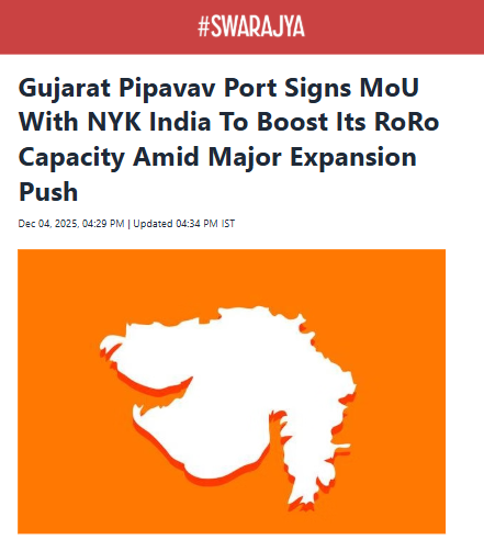 Front Page Screenshot