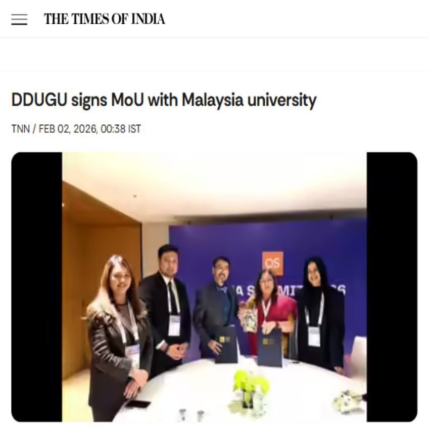 Front Page Screenshot