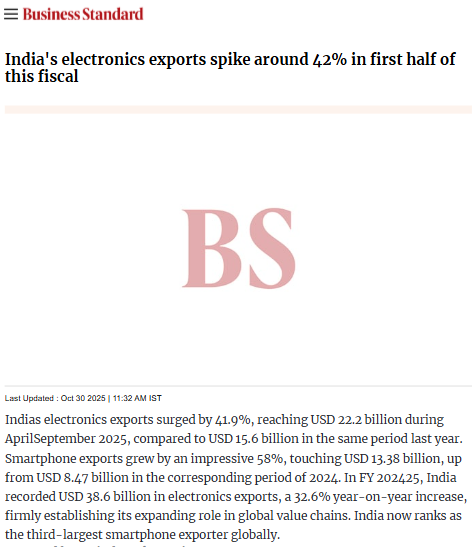 Full News Screenshot