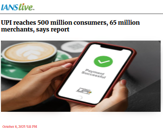 Front Page Screenshot