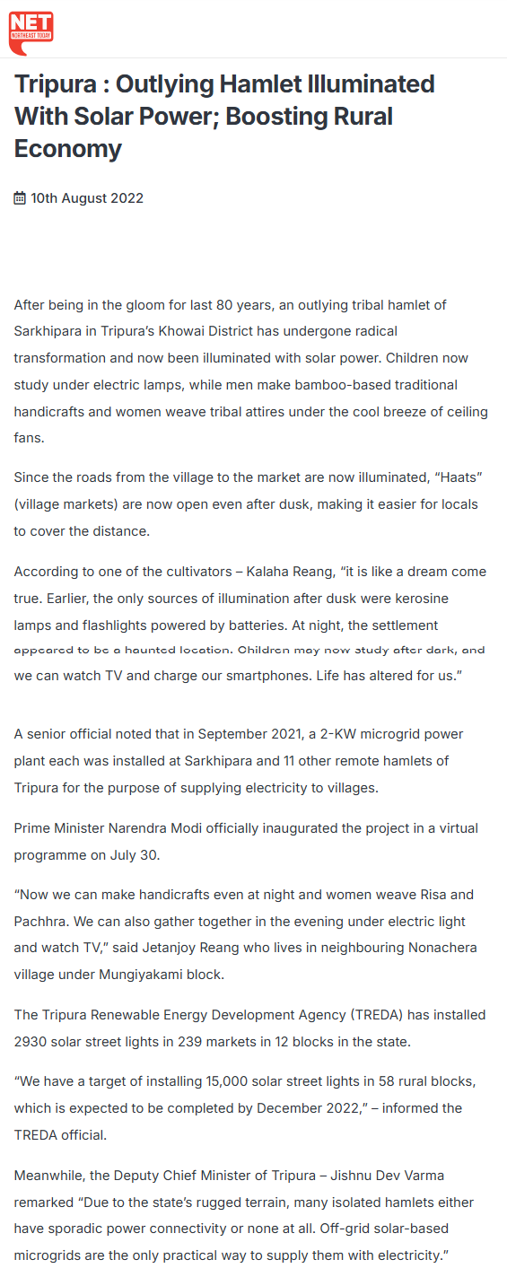 Full News Screenshot