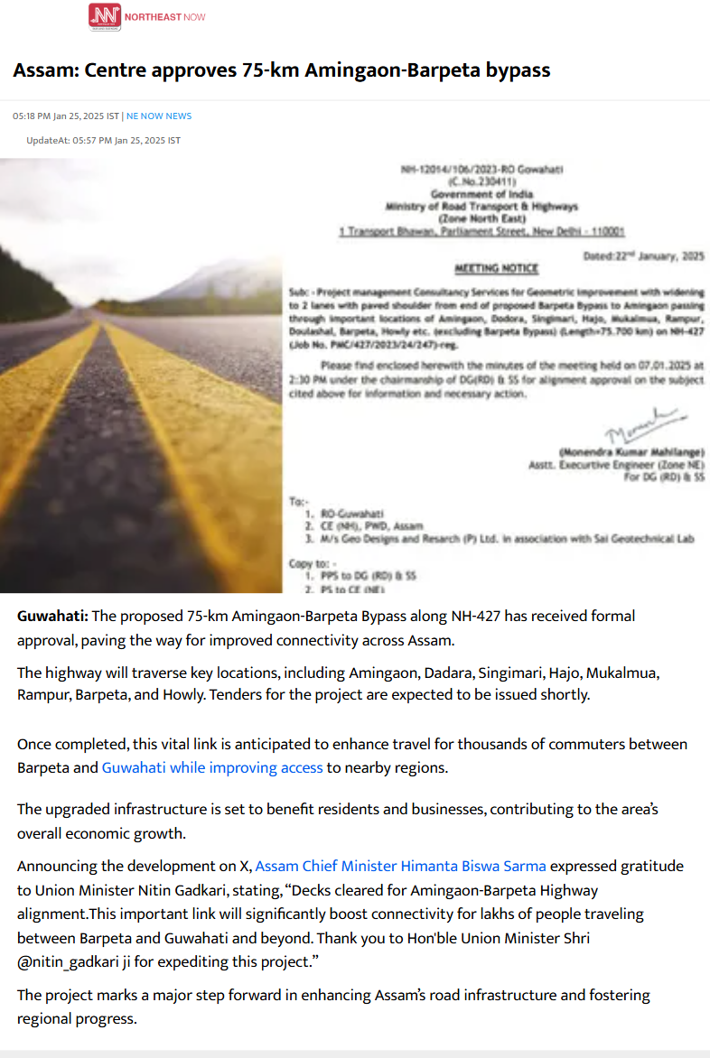 Full News Screenshot