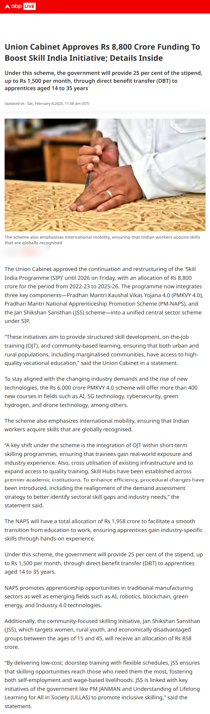 Full News Screenshot