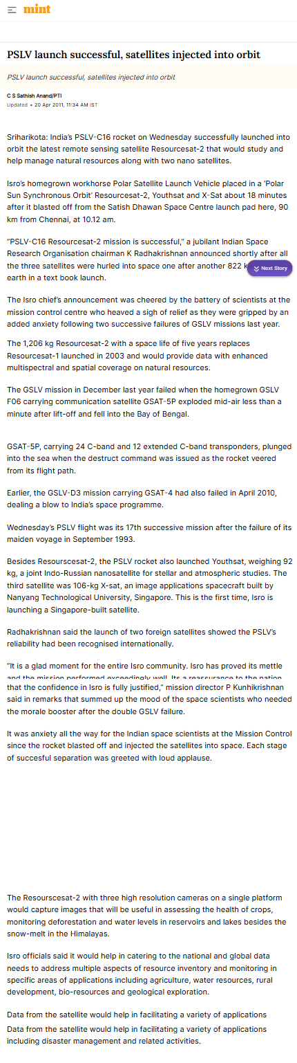 Full News Screenshot