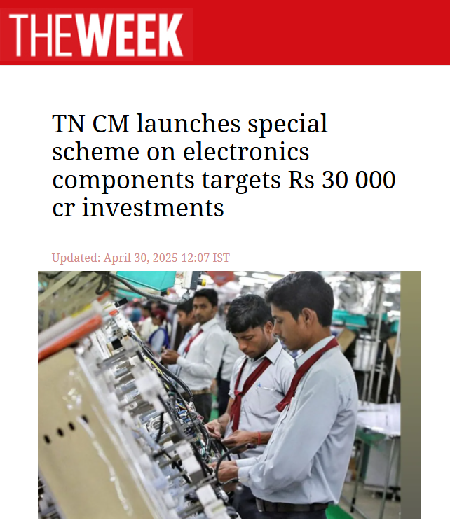 Front Page Screenshot