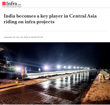 Front Page Screenshot