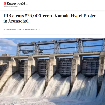 Front Page Screenshot