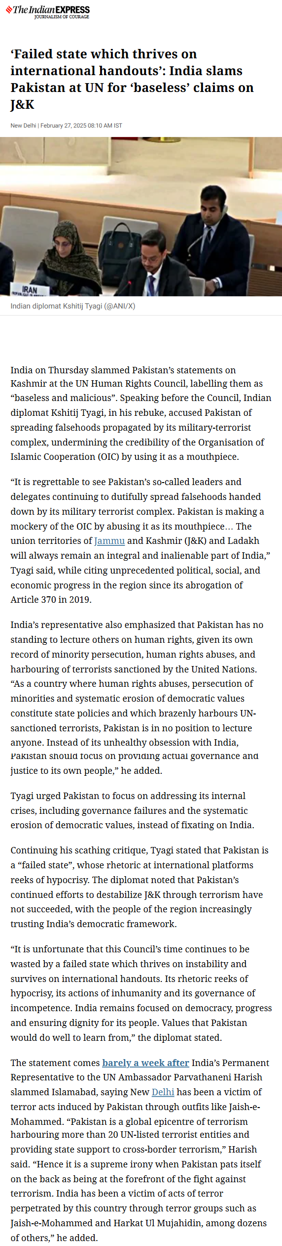 Full News Screenshot