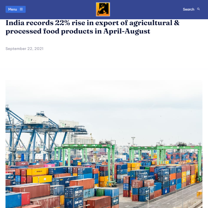 Front Page Screenshot