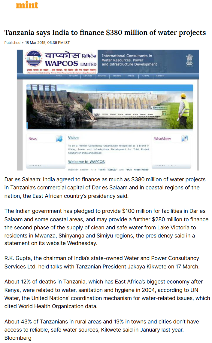 Full News Screenshot