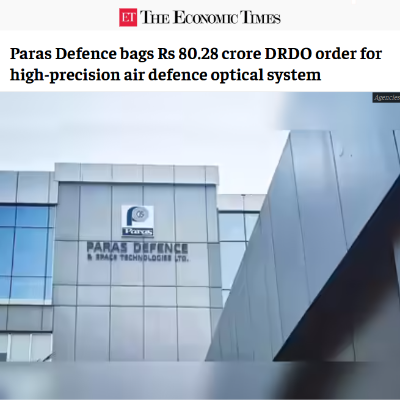 Front Page Screenshot